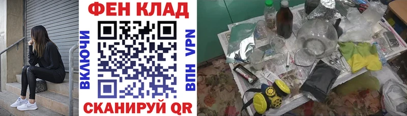 АМФЕТАМИН Розовый  Томмот 