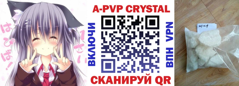 A PVP СК  ОМГ ОМГ как войти  Томмот  наркотики 
