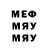 МЕТАДОН мёд Dauren Ibraev