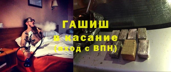 винт Краснослободск