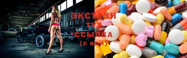 винт Краснослободск