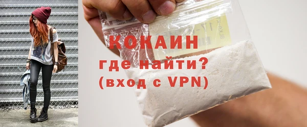 круглые Краснотурьинск
