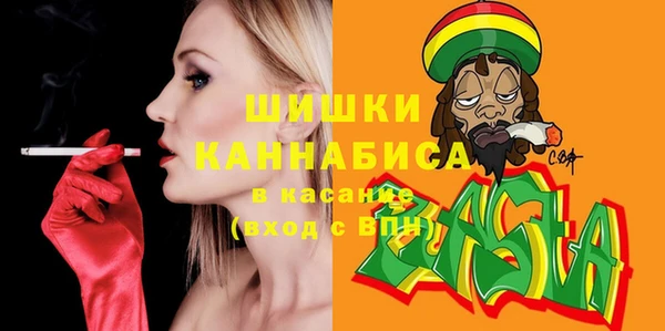 круглые Краснотурьинск