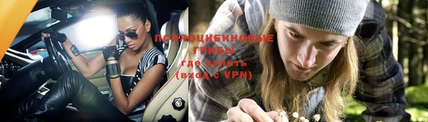 круглые Краснотурьинск