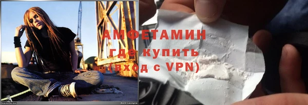 круглые Краснотурьинск