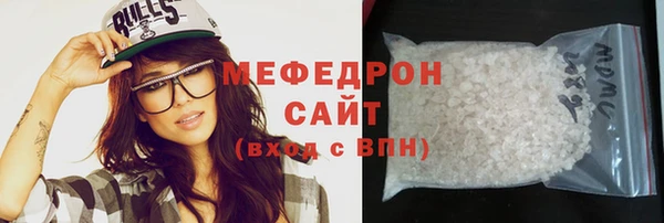 круглые Краснотурьинск