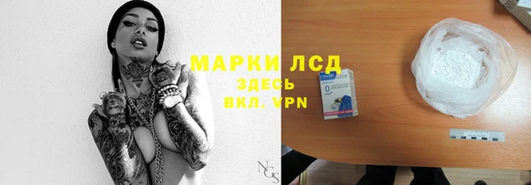 круглые Краснотурьинск