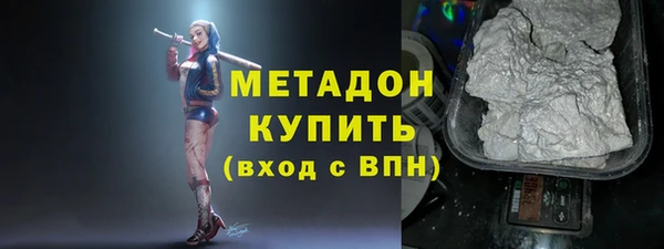 винт Краснослободск