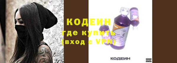 винт Краснослободск