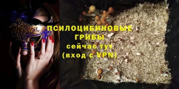 круглые Краснотурьинск
