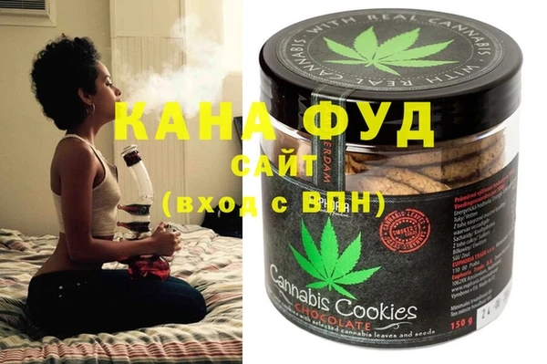 круглые Краснотурьинск