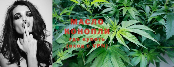 круглые Краснотурьинск