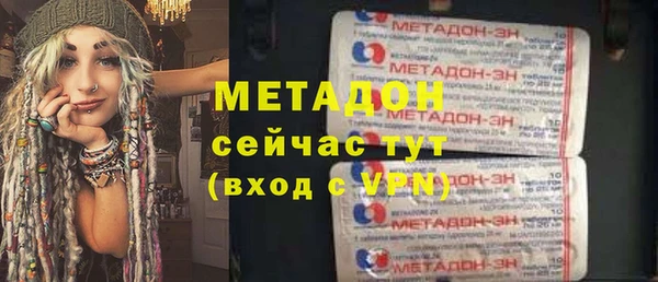 винт Краснослободск