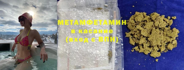 винт Краснослободск
