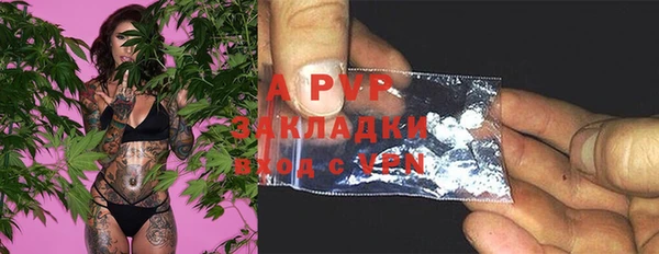 круглые Краснотурьинск