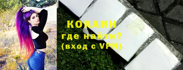 круглые Краснотурьинск