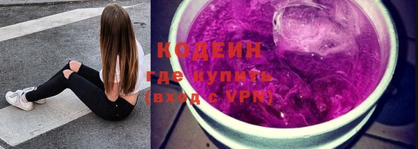 круглые Краснотурьинск