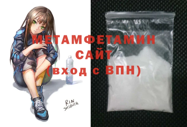 круглые Краснотурьинск