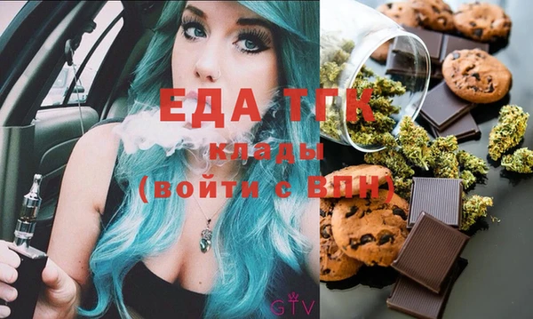 винт Краснослободск