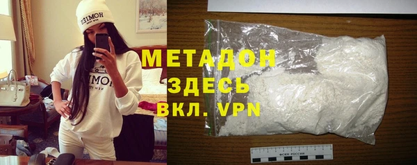круглые Краснотурьинск