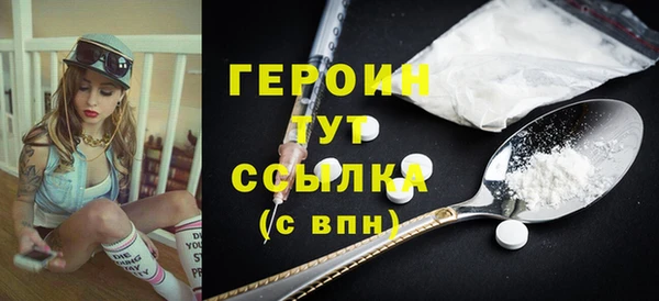 винт Краснослободск