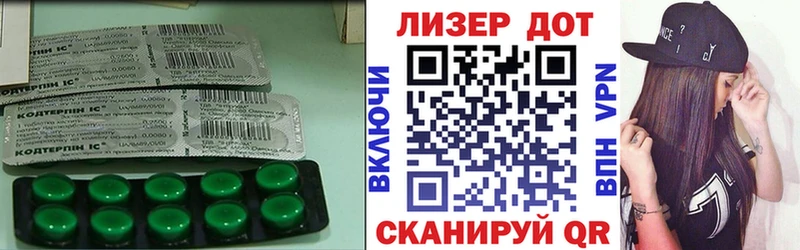 Лсд 25 экстази кислота  Томмот 